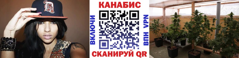 Наркота Братск COCAIN МЕФ Бошки Шишки