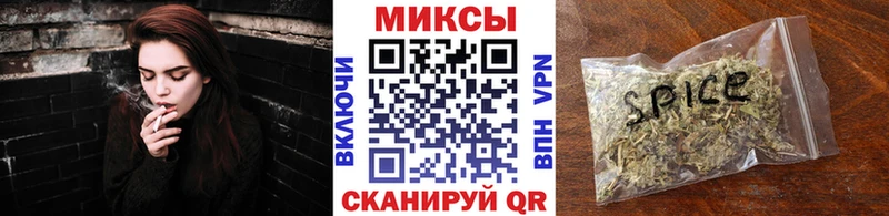 где можно купить   Братск  БУТИРАТ Butirat 