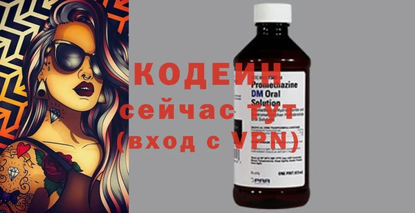 ECSTASY Остров