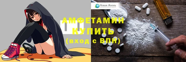 ECSTASY Остров