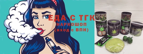 ECSTASY Остров