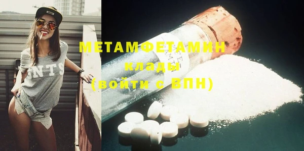 ECSTASY Остров