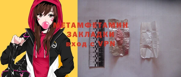 ECSTASY Остров