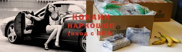 первитин Нягань