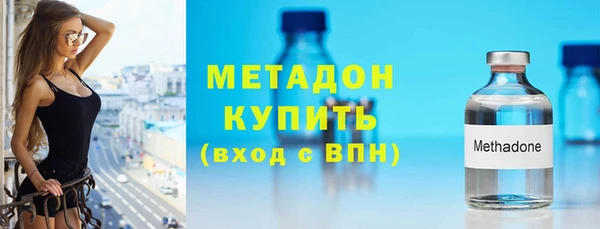 ECSTASY Остров