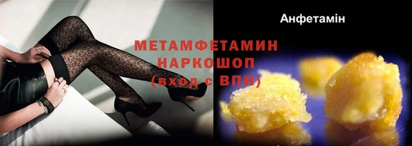 ECSTASY Остров