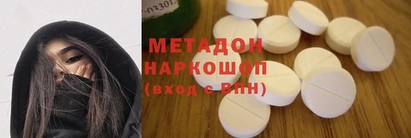 ECSTASY Остров