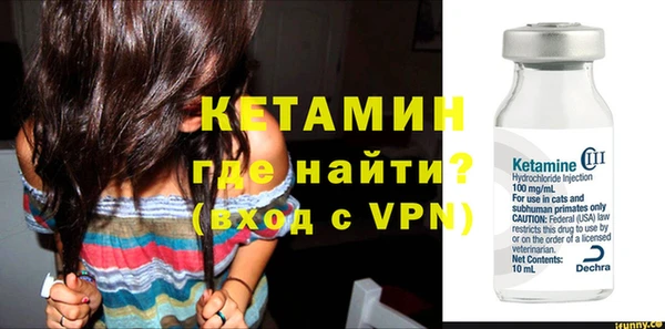 ECSTASY Остров