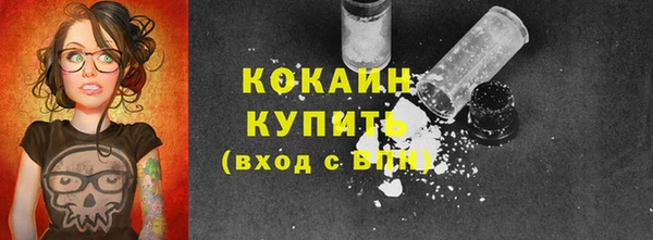 ECSTASY Остров