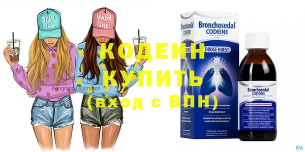 ECSTASY Остров