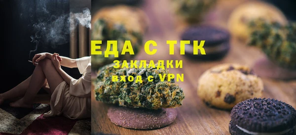 ECSTASY Остров