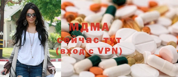 ECSTASY Остров