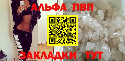 mix Донецк
