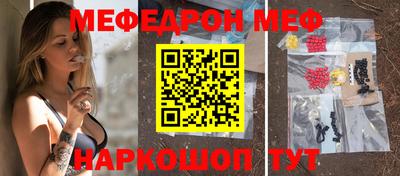 гидропоника Донской