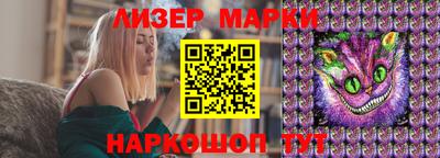 прущая мука Балаково