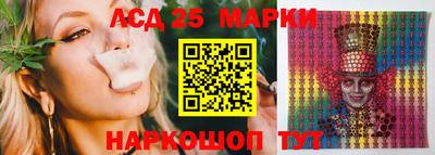 а пвп мука Балаково