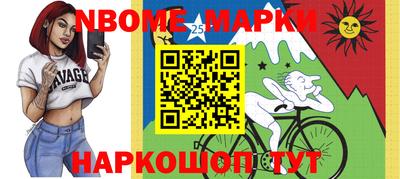 кокаин VHQ Балахна