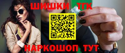 наркотики Балашиха