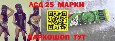 кокаин VHQ Балахна