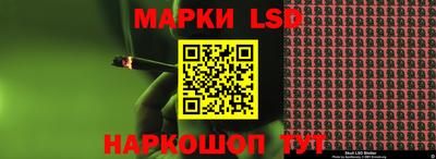 ALPHA PVP Балахна