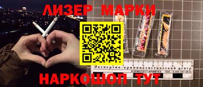 прущая мука Дубна