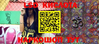 прущая мука Балаково