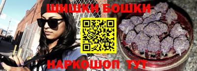 наркотики Балашиха