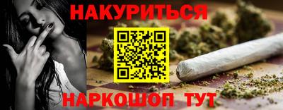 а пвп мука Балаково