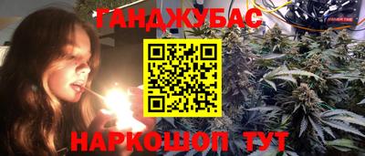 ALPHA PVP Балахна