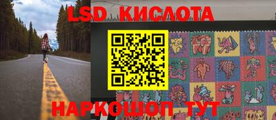 наркотики Балашиха