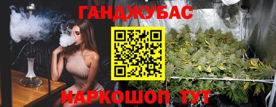 а пвп мука Балаково