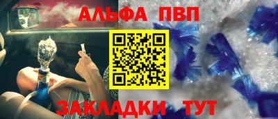 наркотики Балашиха