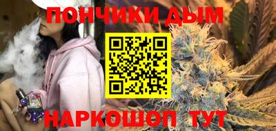 ALPHA PVP Балахна