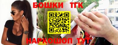 прущая мука Балаково