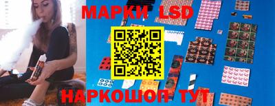 а пвп мука Балаково