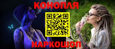 а пвп мука Балаково