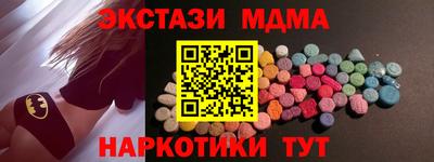 а пвп мука Балаково