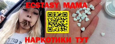 а пвп мука Балаково