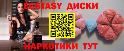 а пвп мука Балаково