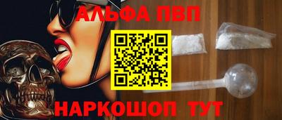 наркотики Балашиха