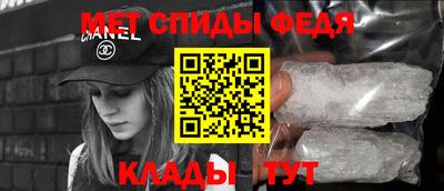 трава Балашиха