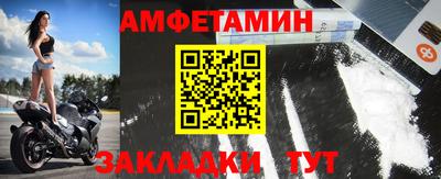 а пвп мука Балаково