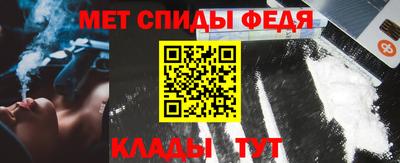 наркотики Балашиха