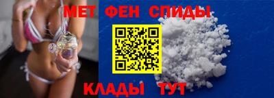 кокаин VHQ Балахна