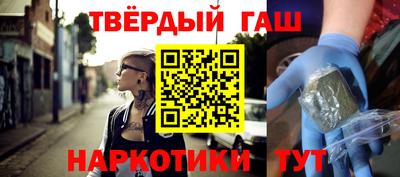 а пвп мука Балаково