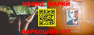 а пвп мука Балаково