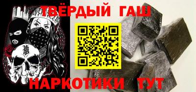 кокаин VHQ Балахна