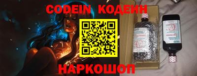 прущая мука Балаково