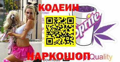 а пвп мука Балаково