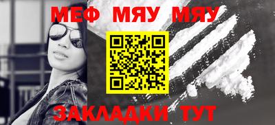 наркотики Балашиха